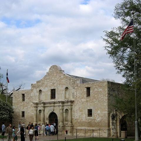 Hosp San antonio TX