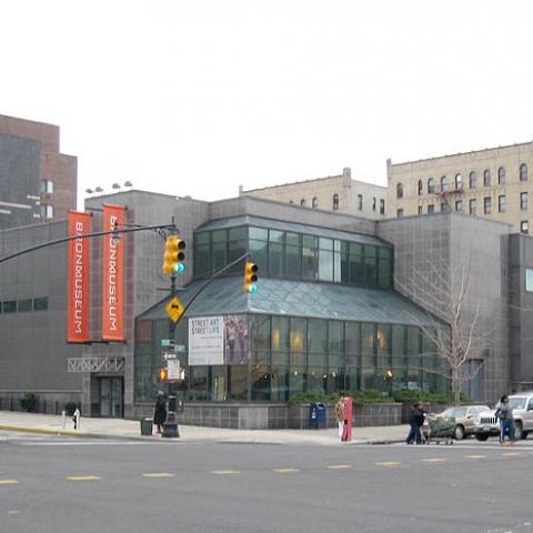 FM/IM (Experienced) Fair Lawn NJ